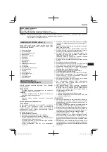 Preview for 91 page of HIKOKI CH 24EAP Handling Instructions Manual