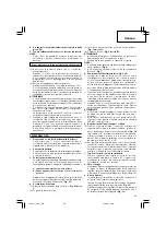 Предварительный просмотр 39 страницы HIKOKI CJ 14 DSL Handling Instructions Manual