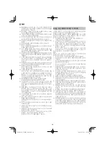 Preview for 28 page of HIKOKI CJ 18DA Handling Instructions Manual