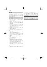 Preview for 32 page of HIKOKI CJ 18DA Handling Instructions Manual