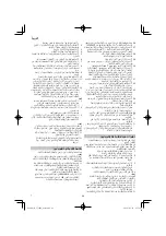 Preview for 68 page of HIKOKI CJ 18DA Handling Instructions Manual