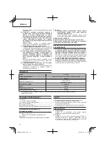 Предварительный просмотр 36 страницы HIKOKI CJ 65V3 Handling Instructions Manual