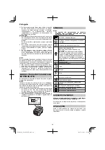 Предварительный просмотр 46 страницы HIKOKI CN 18DSL Handling Instructions Manual