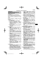 Предварительный просмотр 65 страницы HIKOKI CN 18DSL Handling Instructions Manual