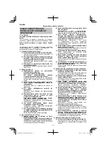 Предварительный просмотр 72 страницы HIKOKI CN 18DSL Handling Instructions Manual