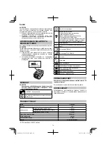 Предварительный просмотр 74 страницы HIKOKI CN 18DSL Handling Instructions Manual