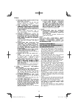 Предварительный просмотр 88 страницы HIKOKI CN 18DSL Handling Instructions Manual