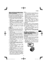 Предварительный просмотр 89 страницы HIKOKI CN 18DSL Handling Instructions Manual