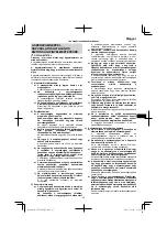 Предварительный просмотр 95 страницы HIKOKI CN 18DSL Handling Instructions Manual