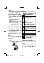 Предварительный просмотр 104 страницы HIKOKI CN 18DSL Handling Instructions Manual