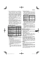 Предварительный просмотр 107 страницы HIKOKI CN 18DSL Handling Instructions Manual