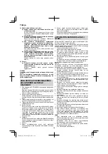 Предварительный просмотр 110 страницы HIKOKI CN 18DSL Handling Instructions Manual