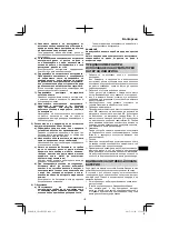 Предварительный просмотр 137 страницы HIKOKI CN 18DSL Handling Instructions Manual