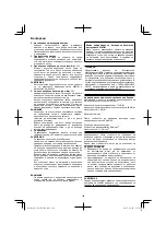 Предварительный просмотр 142 страницы HIKOKI CN 18DSL Handling Instructions Manual