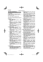 Предварительный просмотр 150 страницы HIKOKI CN 18DSL Handling Instructions Manual