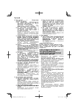 Предварительный просмотр 166 страницы HIKOKI CN 18DSL Handling Instructions Manual