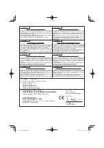 Предварительный просмотр 182 страницы HIKOKI CN 18DSL Handling Instructions Manual