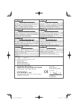 Предварительный просмотр 183 страницы HIKOKI CN 18DSL Handling Instructions Manual