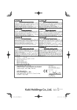 Предварительный просмотр 184 страницы HIKOKI CN 18DSL Handling Instructions Manual