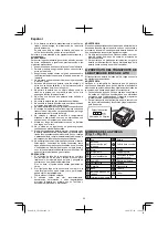 Предварительный просмотр 50 страницы HIKOKI CR 18DA Handling Instructions Manual