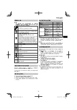 Предварительный просмотр 59 страницы HIKOKI CR 18DA Handling Instructions Manual