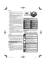 Предварительный просмотр 74 страницы HIKOKI CR 18DA Handling Instructions Manual