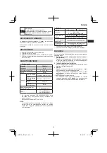 Preview for 49 page of HIKOKI CR 36DA Handling Instructions Manual