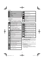 Preview for 108 page of HIKOKI CR 36DA Handling Instructions Manual