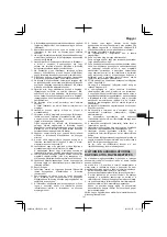 Preview for 167 page of HIKOKI CR 36DA Handling Instructions Manual