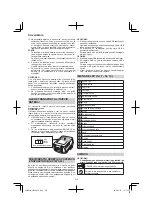 Preview for 216 page of HIKOKI CR 36DA Handling Instructions Manual