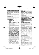 Preview for 41 page of HIKOKI CV 12DA Handling Instructions Manual