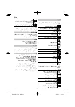 Preview for 50 page of HIKOKI CV 12DA Handling Instructions Manual