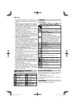 Preview for 38 page of HIKOKI D 10VC3 Handling Instructions Manual