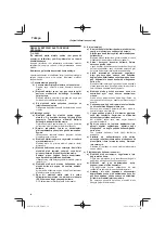 Preview for 34 page of HIKOKI D 13VH Handling Instructions Manual