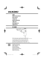 HIKOKI D 6SH Handling Instructions Manual preview