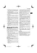 Предварительный просмотр 17 страницы HIKOKI DH 18DBL Handling Instructions Manual