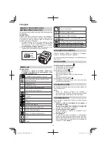 Предварительный просмотр 18 страницы HIKOKI DH 18DBL Handling Instructions Manual