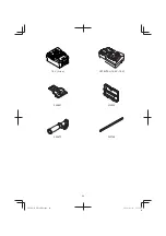 Предварительный просмотр 26 страницы HIKOKI DH 18DBL Handling Instructions Manual