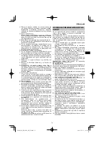 Preview for 73 page of HIKOKI DH 18DPA Handing Instructions