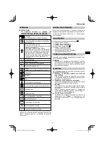 Preview for 75 page of HIKOKI DH 18DPA Handing Instructions