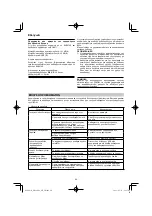 Preview for 80 page of HIKOKI DH 18DPA Handing Instructions