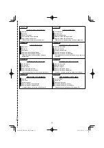 Preview for 85 page of HIKOKI DH 18DPA Handing Instructions