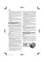 Preview for 142 page of HIKOKI DH 18DPC Handling Instructions Manual