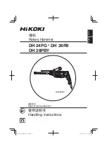 HIKOKI DH 24PG Handling Instructions Manual preview