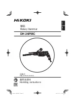 Preview for 1 page of HIKOKI DH 26PMC Handling Instructions Manual