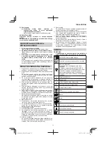 Preview for 71 page of HIKOKI DH 30PC2 Handling Instruction