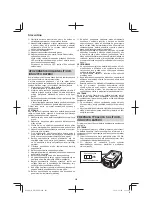 Preview for 202 page of HIKOKI DH 36DPE Handling Instructions Manual