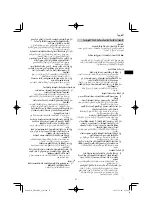 Preview for 27 page of HIKOKI DH 40MEY Handling Instructions Manual