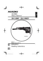 HIKOKI DH 52ME Handling Instructions Manual preview