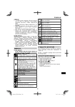 Preview for 169 page of HIKOKI DH14DSL Handling Instructions Manual